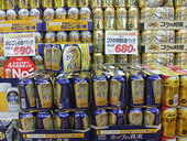 Japan: FTC warns wholesalers on sub-cost beer prices