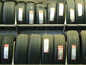 Brazil Anti-dumping Review on Passenger-Car Tires from China