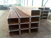 U.S. Revised Two-Anti Rulings on Light-Walled Rectangular Steel Tubes from China