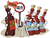 China: Ministry of Commerce has accepted application of anti-dumping probe into EU wine