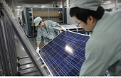 US Upholds Tariffs on Chinese Solar Cells, Rejects Request to Broaden Scope