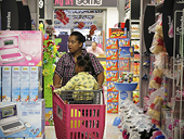 Government backs tariffs to guard South Africa