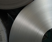 Brazil Continues Anti-Dumping Investigation into Vietnamese Steel