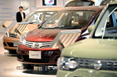 Indonesia overcharging on Japanese car imports - Nikkei