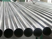 U.S. Admin Ruling on China Seamless Refined-Copper Tubes