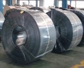 Vietnam seeks anti-dumping duties on 4 steel exporters