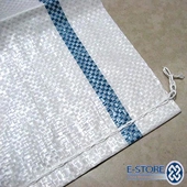 U.S. extends antidumping duties on Chinese laminated woven sacks