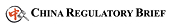 China Regulatory Brief: New Food Safeguards & Anti-Dumping Duties