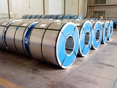 Malaysia: Govt to probe dumping of coils by 3 countries