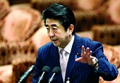 Visiting Japanese lawmakers support Taiwan's TPP bid