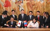 Japan, Mongolia Ink Free Trade Deal