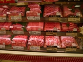 Japan eyes quotas for low-, no-tariff farm imports