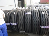 U.S.DOC lowers antidumping duties on Chinese tires