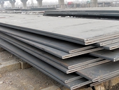 U.S. launches probe of imports of certain carbon, steel plates
