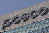 POSCO to take high US tariffs to WTO