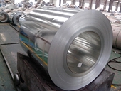 Vietnam slaps high anti-dumping tariffs on imported galvanized steel