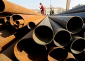 Brazil to launch trade dispute against the United States at WTO on steel export