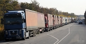 Russia to respond to Ukraine’s claim in WTO in accordance with international law