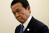 Japan's Aso: Do not expect G20 to lean toward protectionism