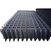 Commerce Department Issues Determination on Anti-Dumping of Steel Rebar from Taiwan