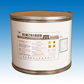 New Antidumping and Countervailing Duty Petitions on PTFE Resin from China and India
