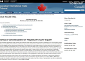 Canada Launches Anti-Dumping Probe into Steel Imports