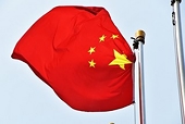 China places tariffs on nitrile rubber from South Korea, Japan