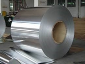 Vietnam reviewing AD duties on stainless steel in 4 Asian territories