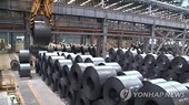 South Korean government to help out steel firms amid protectionism woes
