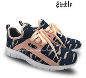 Taiwan: Tariffs extended for some PRC-made footwear