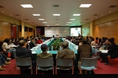 Launching Event "The Committee on International Trade Policies & The Portal on WTO and Economic Integration"