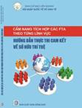 The implementation manual for Intellectual commitments
