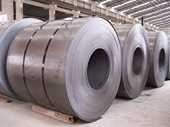 US antidumping measure for steel violates WTO obligations, Russian economy ministry says