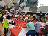 (Korea) Protesters condemn Japan's export curbs 
