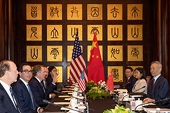 Trump Ratchets Up Trade War With New China Tariffs; Markets Sink