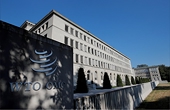 WTO ban on tariffs for digital trade extended until June 2020
