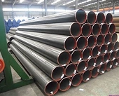 The Philippines urged to remove Vietnamese steel investigation