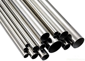 Colombia - Safeguard measures on imported steel pipe
