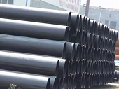 Oil steel pipes - The United States investigates anti-dumping