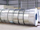 Aluminum-coated steel - Indonesia investigates anti-dumping measures