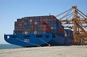 New agency established to defend UK against unfair international trade practices
