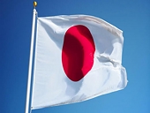 Japan files complaint against China in WTO over anti-dumping duties