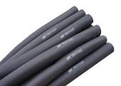 New US Antidumping and Countervailing Duty Petitions on Acrylonitrile-Butadiene Rubber from France, Mexico and Korea