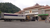 Exports of agricultural products to China face difficulties