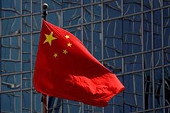 China ends decades-long preferential tariff certificates to its exporters