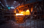 UK to review anti-dumping measure on heavy steel plate