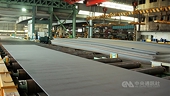 Taiwan keeps anti-dumping duty on steel products from 6 countries