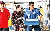 Vietnam enhances effectiveness in supervising and tracing the origin of fishery products