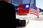 US maintains AD duty order on Taiwan’s light-walled welded rectangular carbon steel tubing