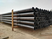US issues final results of AD duty review on LD welded pipe from South Korea